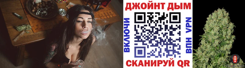 Наркошоп купить Гашиш  Марихуана  COCAIN  Меф  Ряжск