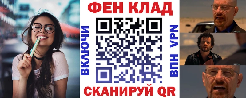 Купить  Ряжск  Амфетамин 98% 