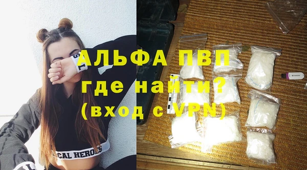 мдпв Богданович