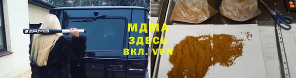 мдпв Богданович