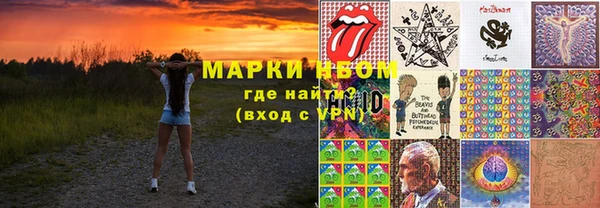 мдпв Богданович