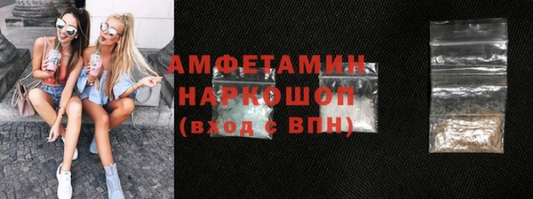 мдпв Богданович