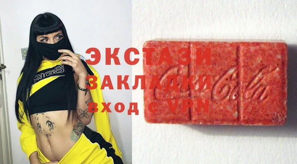 мдпв Богданович