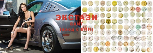 мдпв Богданович