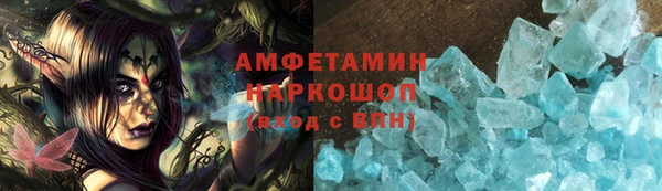 мдпв Богданович