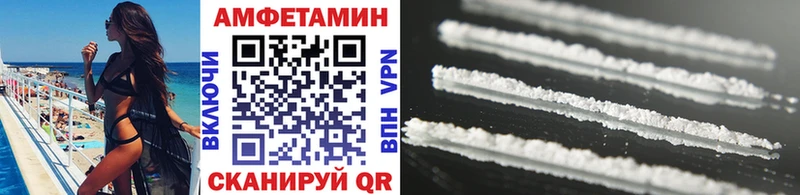 Купить  Ряжск  Метамфетамин витя 